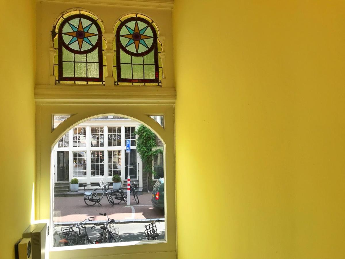 Sunflower Amsterdam Luaran gambar